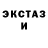 АМФЕТАМИН VHQ Ochudodesign