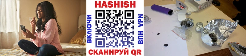 гидра ТОР  Бронницы  ГАШ 40% ТГК  купить наркоту 