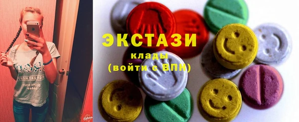 марихуана Краснотурьинск