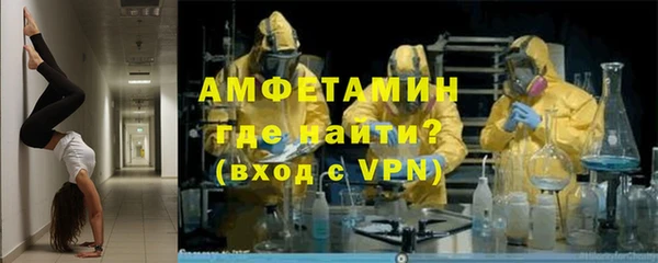 прущий лед Алексин