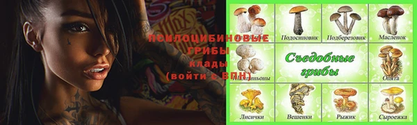 бутик Алексеевка