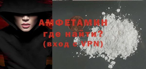 бутик Алексеевка