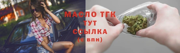 меф VHQ Инта