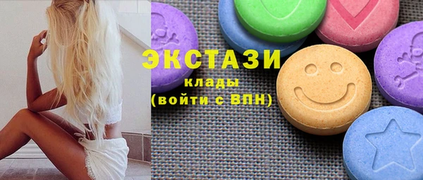 прущий лед Алексин