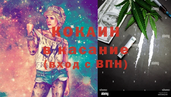 бутик Алексеевка