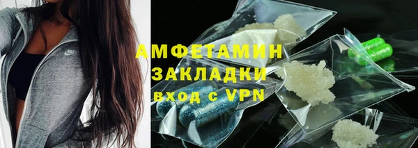 бутик Алексеевка