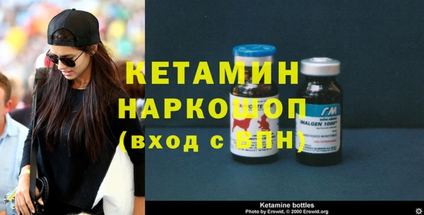 каннабис Иннополис